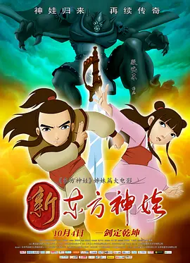 六月丁香综合网